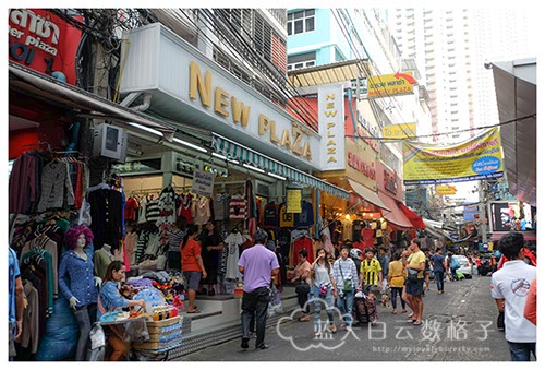 泰国曼谷购物：Pratunam Market 水门市场