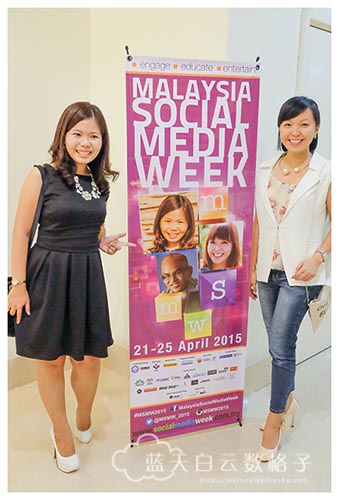 Malaysia Social Media Week 2015 马来西亚社交媒体周 