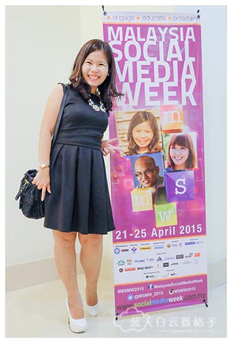 Malaysia Social Media Week 2015 马来西亚社交媒体周 
