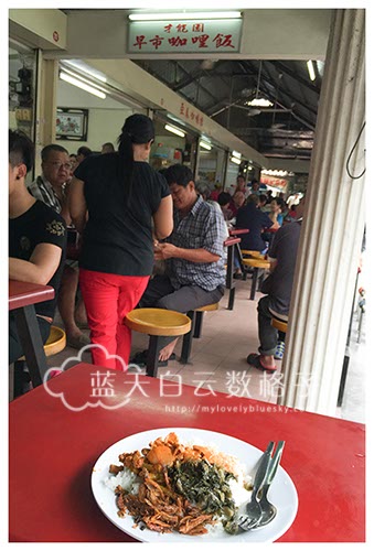 才能园美食:才能园早市咖喱饭和油炸鬼 Photo-Apr-19,-8-54-21-AM