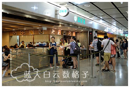 香港美食：乘搭机场快线去添好运吃点心