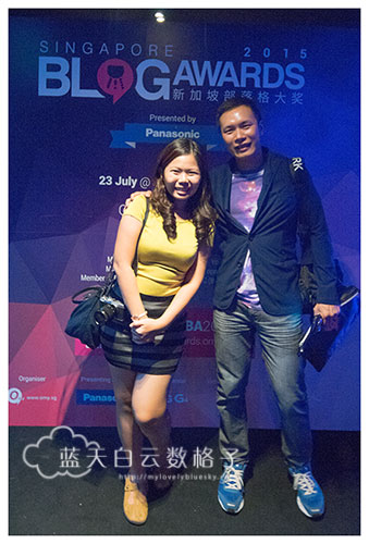 2015年新加坡部落格大奖 Singapore Blog Awards