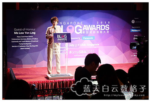 2015年新加坡部落格大奖 Singapore Blog Awards