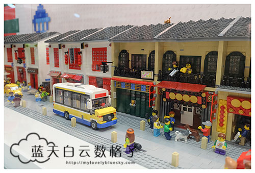 Macau x LEGO®