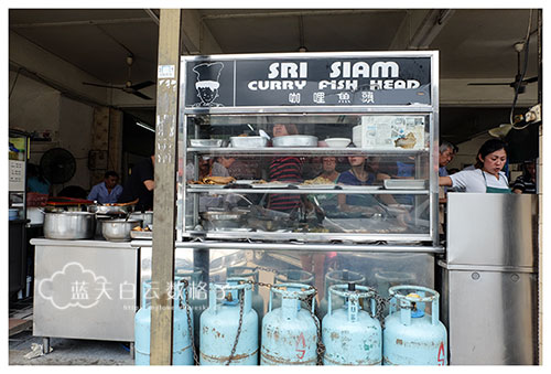 才能园美食：Sri Siam Curry Fish 咖喱鱼头