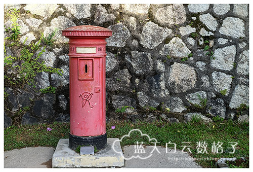 马来西亚旅游：马来西亚古老的邮筒
