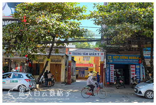 20151102_Ha-long-bay-Hanoi-by-Victoria-Tourism_1425