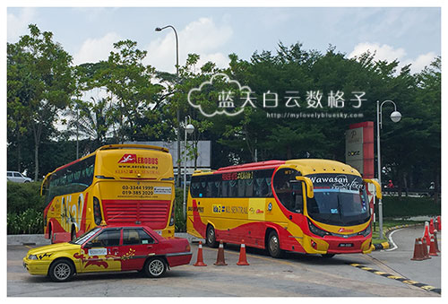 KLIA2 : Aerobus to Klang
