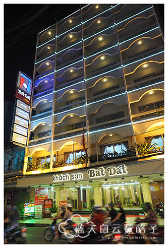 Bat Dat Hotel, Ho Chi Minh City, Vietnam