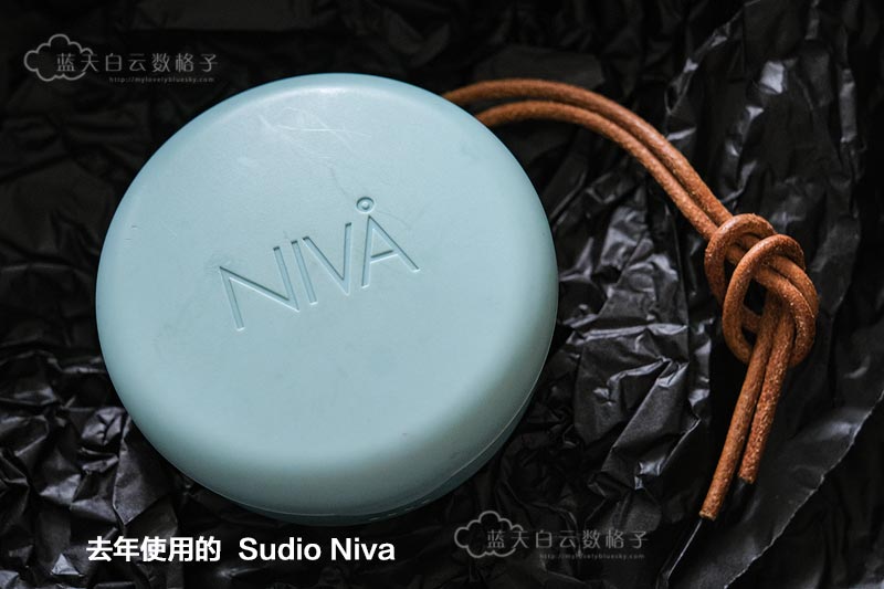 Sudio Niva 无线耳机
