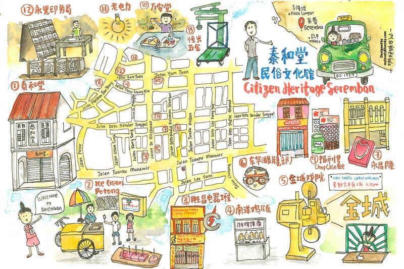 芙蓉老店老行业旅游路线图