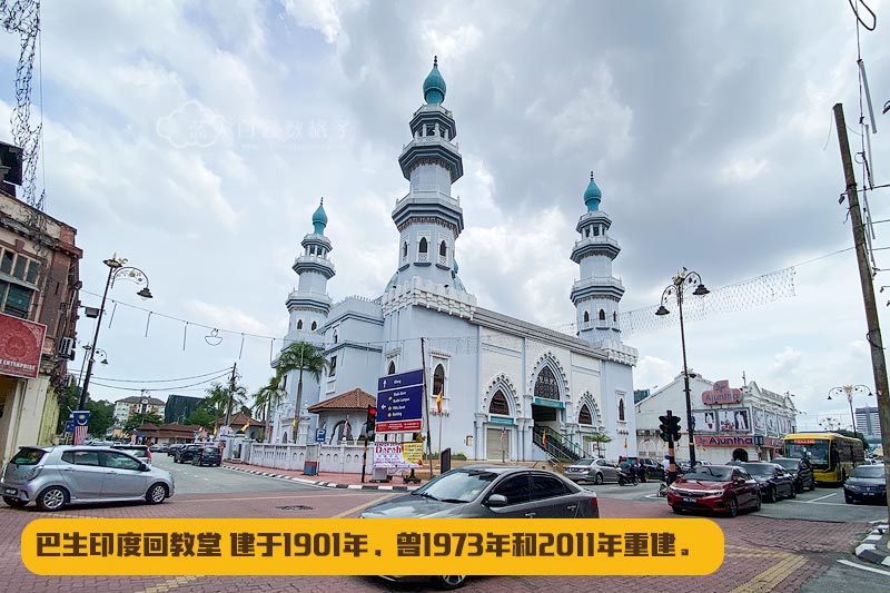 Masjid India Muslim Klang