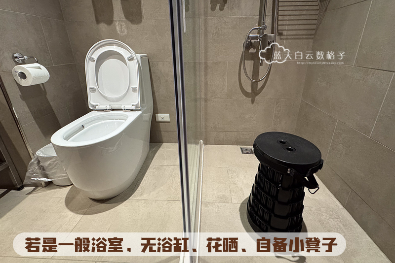 无浴缸