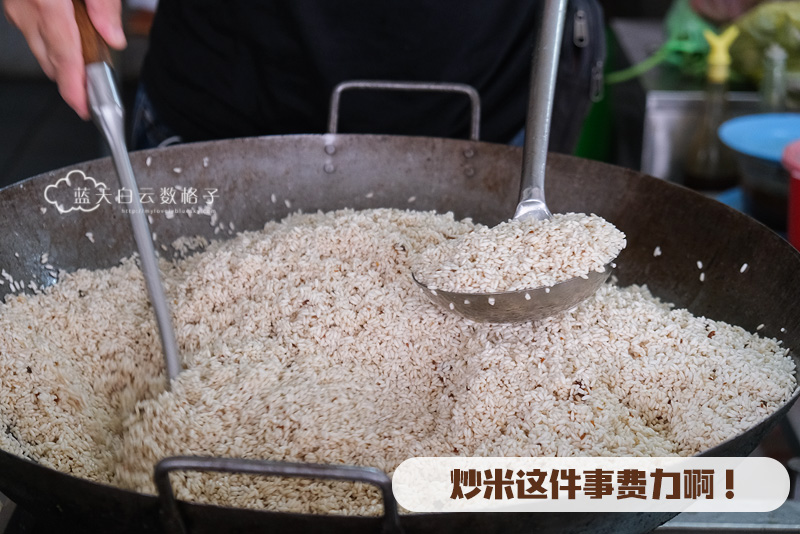 提早浸泡糯米
