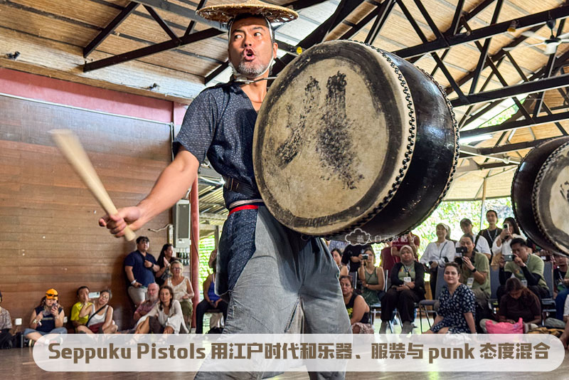 Seppuku Pistols