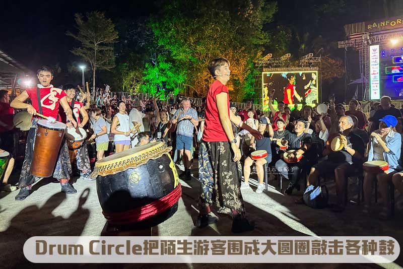 Drum Circle