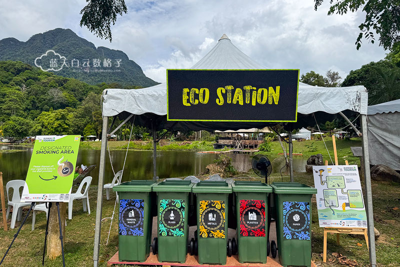 Sustainability efforts