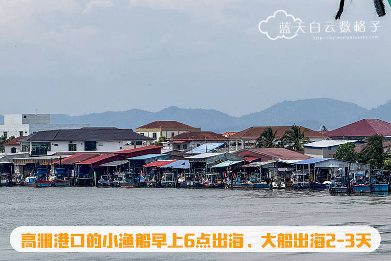 高渊港口