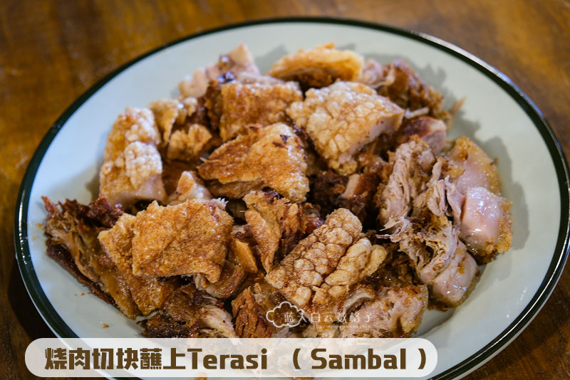 Bipang Ambawang Babi Panggang