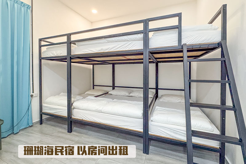 Kukup homeStay