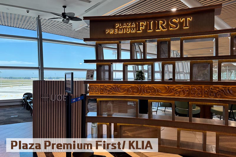 Plaza Premium First