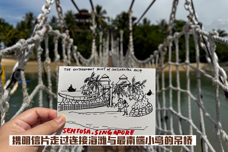 圣淘沙的巴拉湾海滩