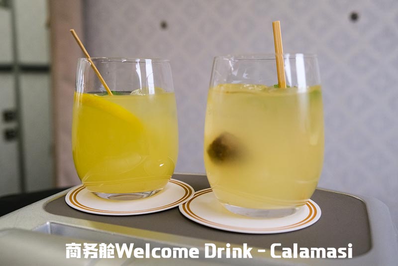 砂拉越饮料 Calamasi 
