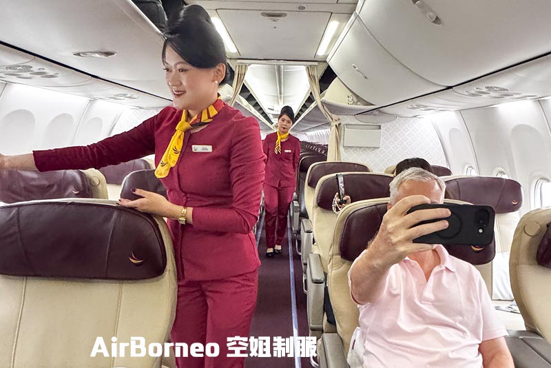 AirBorneo Airway review