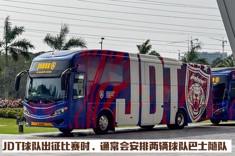 JDT Johor Darul Takzim