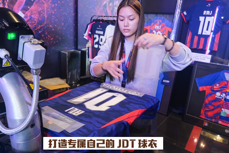 JDT Direct