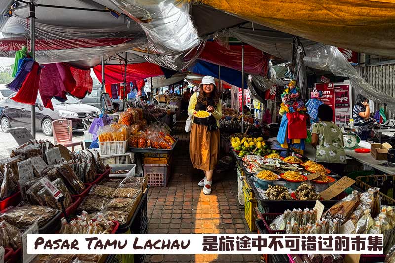 Lachao Pasar Tamu 