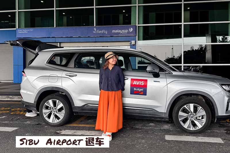 return @ Sibu Airport 