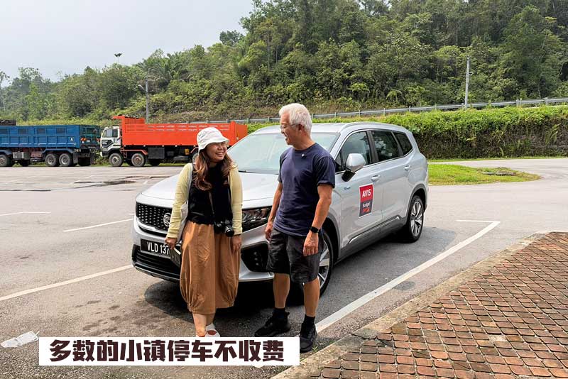 不少地方都可以免费停车
